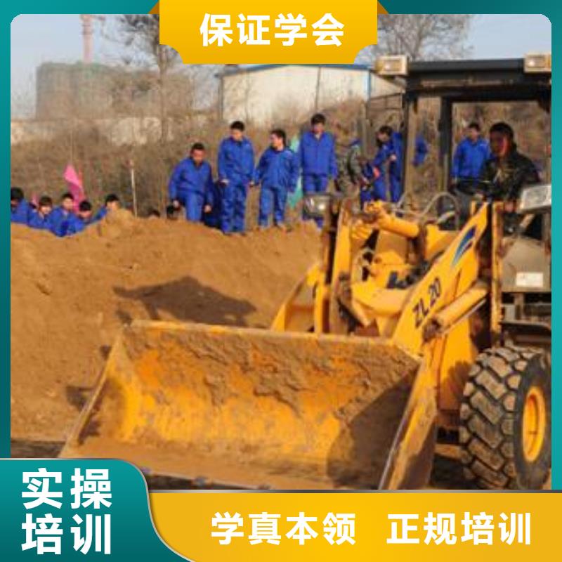 裝載機(jī)駕駛學(xué)校哪家好學(xué)鏟車裝載機(jī)來(lái)虎振學(xué)校