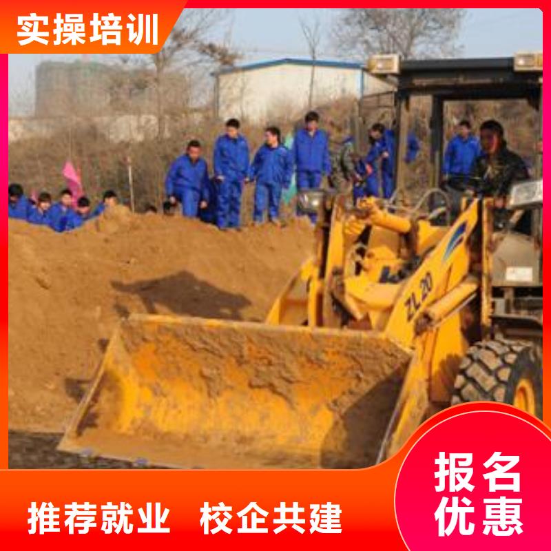 路北裝載機(jī)駕校哪家好設(shè)備新場地大