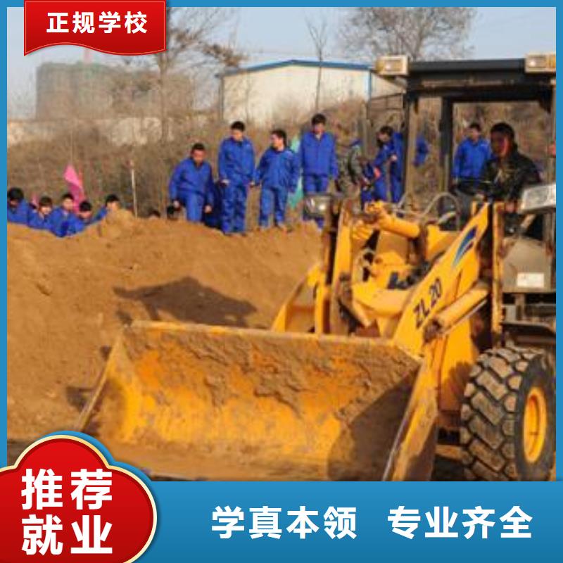 鏟車裝載機駕駛培訓基地|學鏟車駕駛學費多少錢|