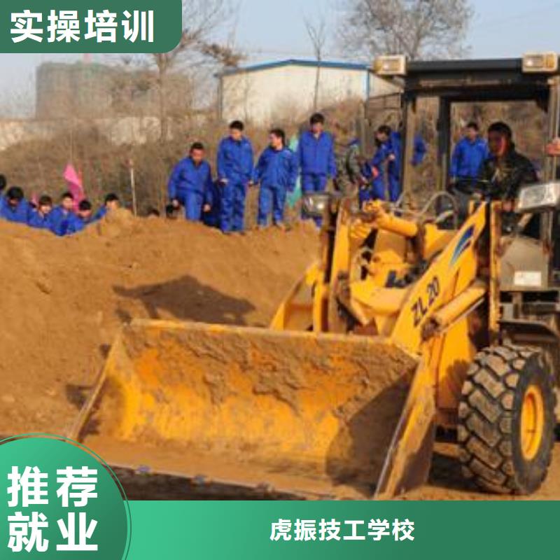 鏟車叉車駕駛學校哪家好男孩子學什么技術好