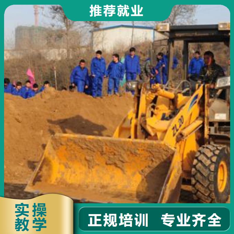 虎振有鏟車裝載機專業嗎專業鏟車駕駛員培訓學校