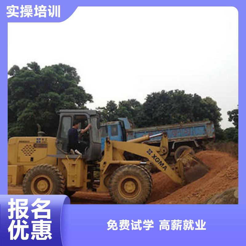 汽车美容装具培训视频-汽车美容装具培训(虎振)覆盖地域广西省梧州|崇左|百色|桂林|钦州