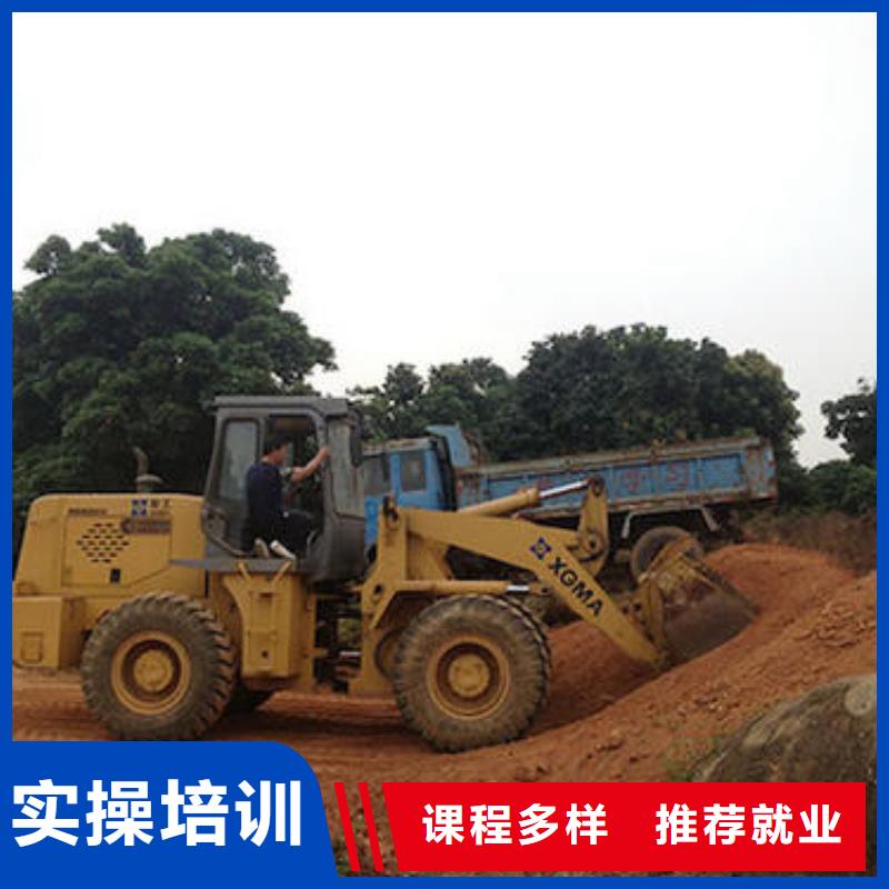 鏟車駕駛培訓(xùn)學(xué)校男孩子學(xué)什么技術(shù)好