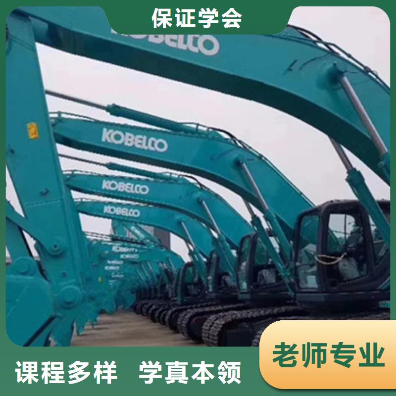 專業(yè)的塔吊叉車培訓學校教練手把手教學