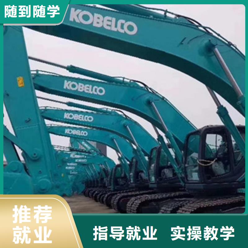  塔吊叉車培訓保證學會