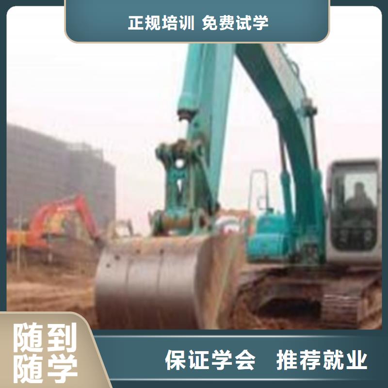 塔吊叉車培訓(xùn)專業(yè)齊全