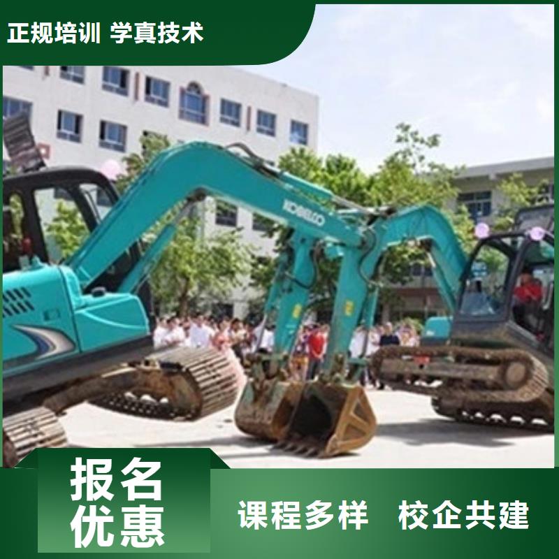 【塔吊叉車培訓】哪里有挖掘機鏟車叉車駕駛學校專業齊全