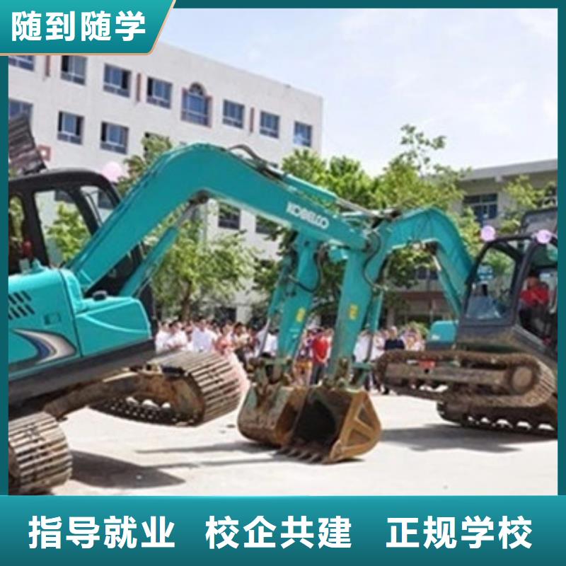 塔吊叉車培訓專業齊全