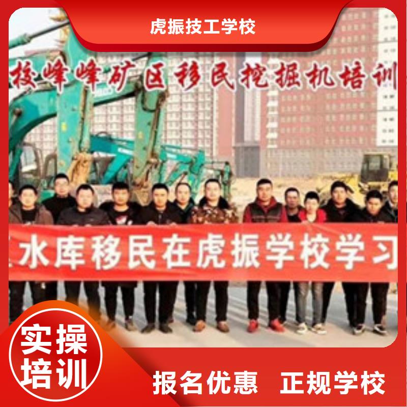 塔吊叉車培訓專業齊全