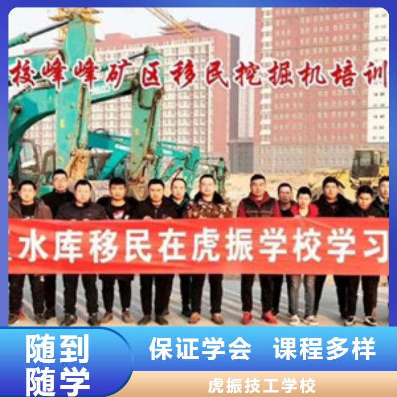 塔吊叉車培訓就業快