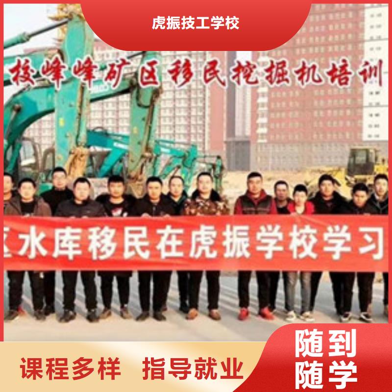 學塔吊叉車駕駛哪里好火熱的的專業