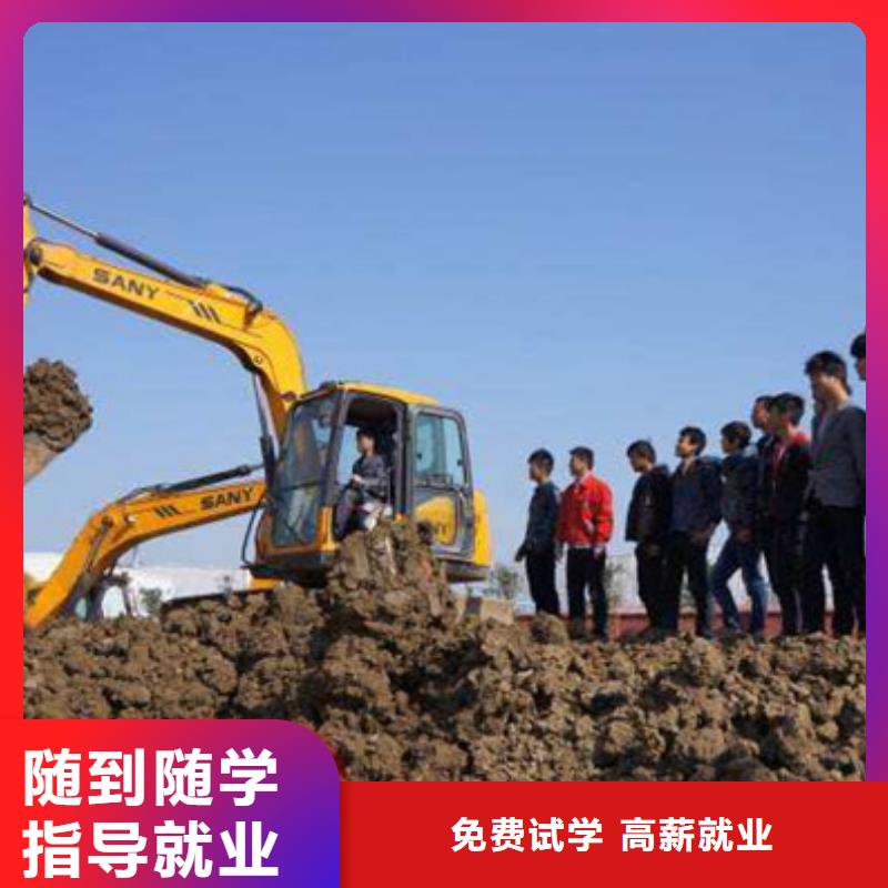 哪個技校培訓塔吊叉車火熱的的專業