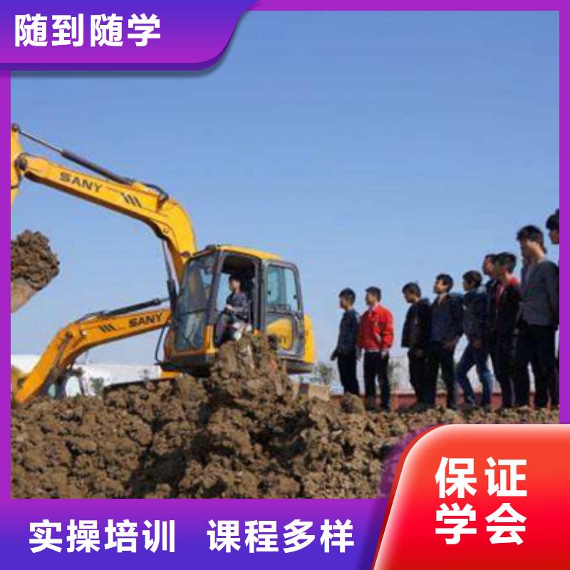 塔吊叉車培訓中西面點培訓報名優(yōu)惠
