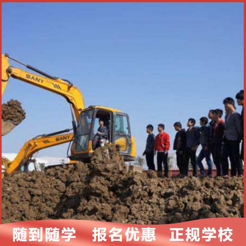 塔吊叉車培訓(xùn)專業(yè)齊全