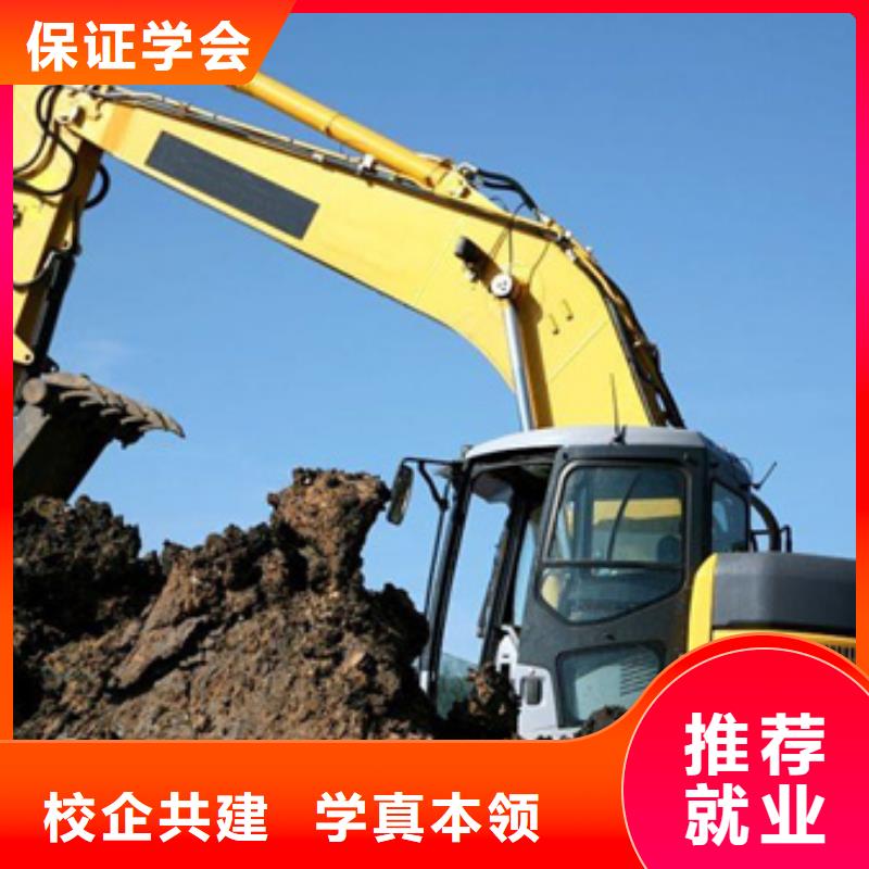 塔吊叉車駕駛培訓(xùn)學(xué)校畢業(yè)終身安排工作