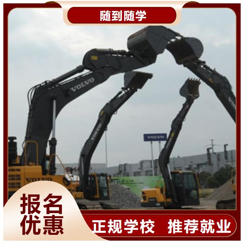 塔吊叉车培训专业齐全