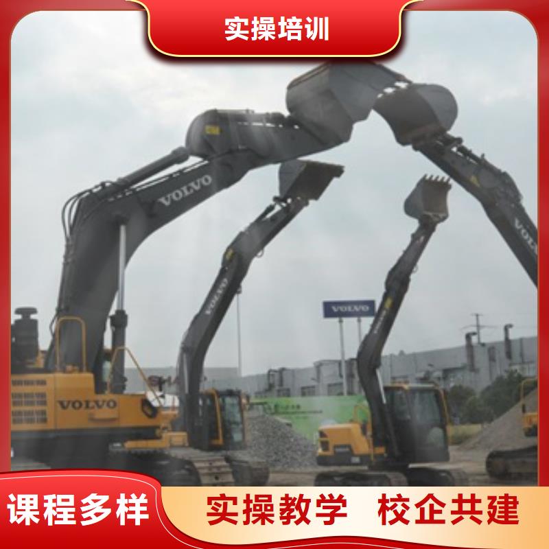 塔吊叉車培訓西點烘焙裱花培訓學校哪家好實操培訓