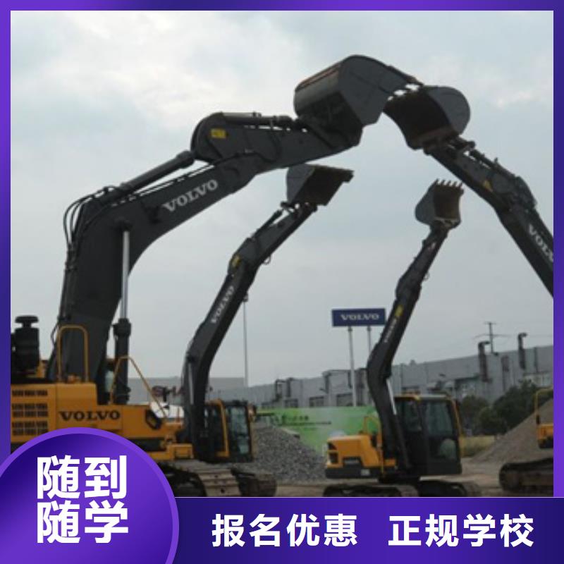 塔吊叉車培訓專業齊全