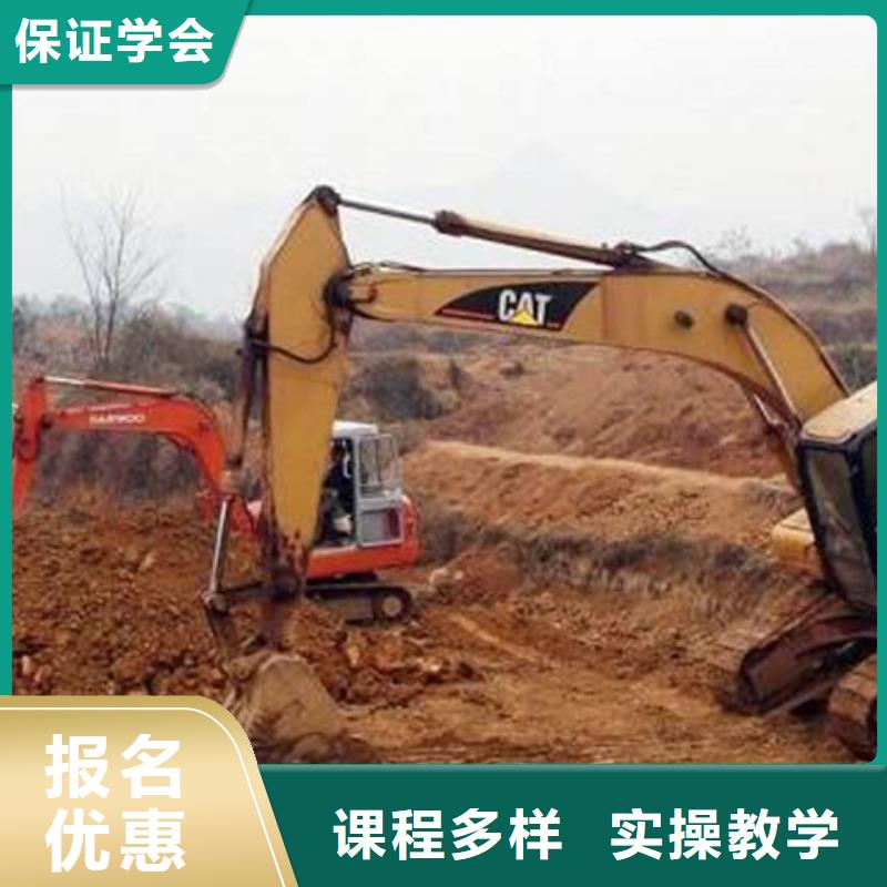 塔吊叉車培訓(xùn)專業(yè)齊全