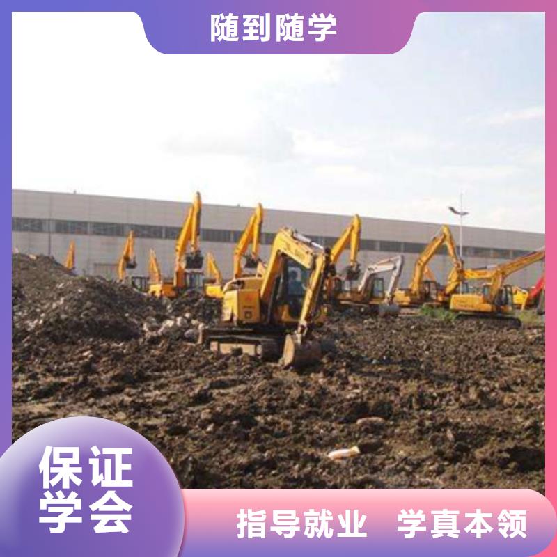 塔吊叉車培訓專業齊全