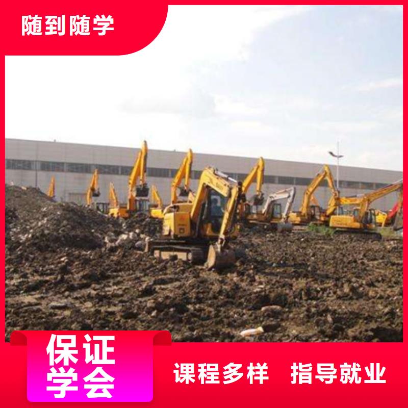 哪個技校培訓塔吊叉車火熱的的專業