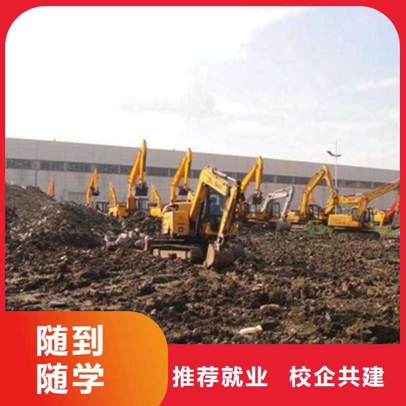 塔吊叉车培训_学修剪烫染理发哪个技校好学真本领