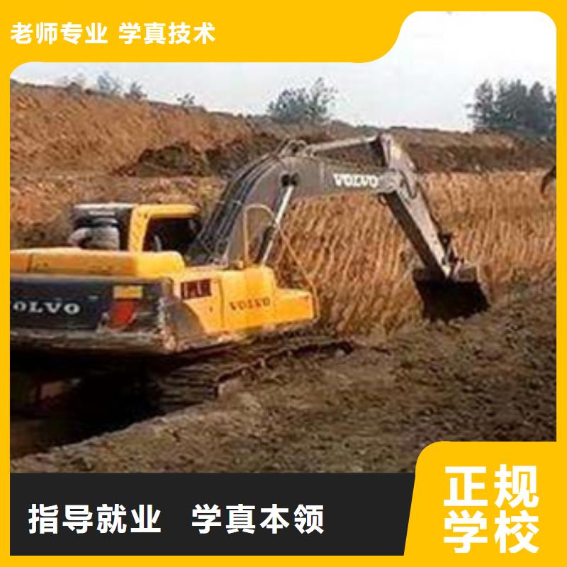 塔吊叉车培训正规培训