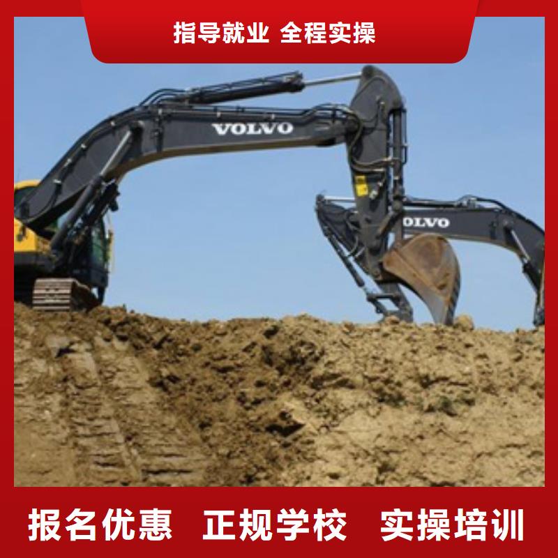 塔吊叉車培訓(xùn)校企共建