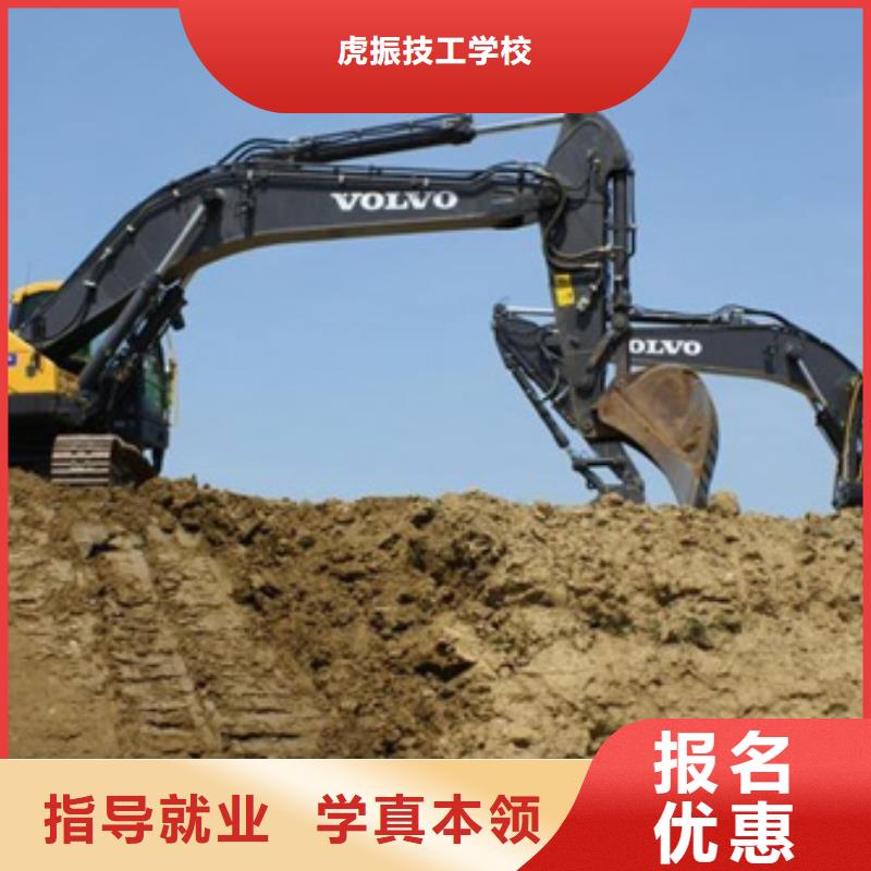 塔吊叉車培訓學數控機床UG編程學費多少錢校企共建
