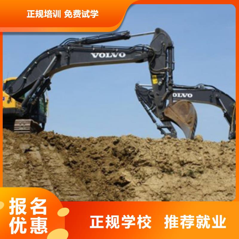  塔吊叉车培训专业齐全