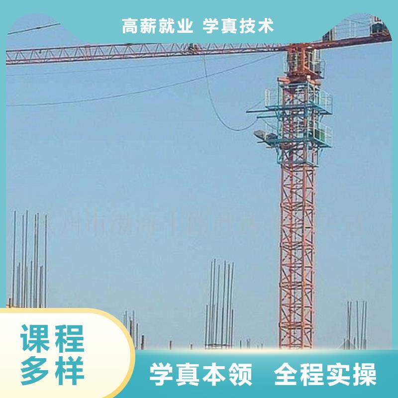 汽车美容装具培训视频-汽车美容装具培训|澳门|