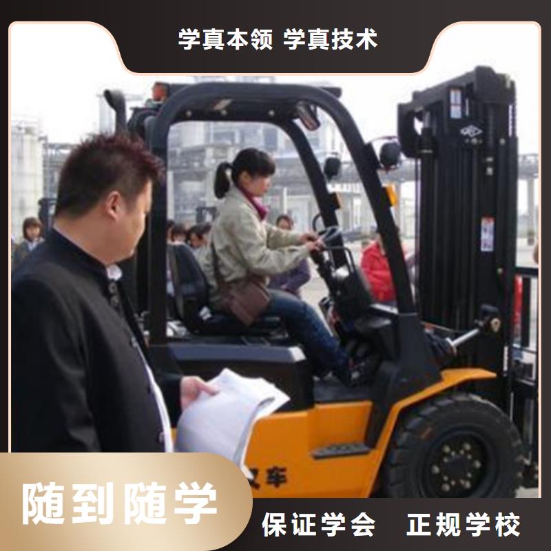 汽车美容装具培训视频-汽车美容装具培训|澳门|