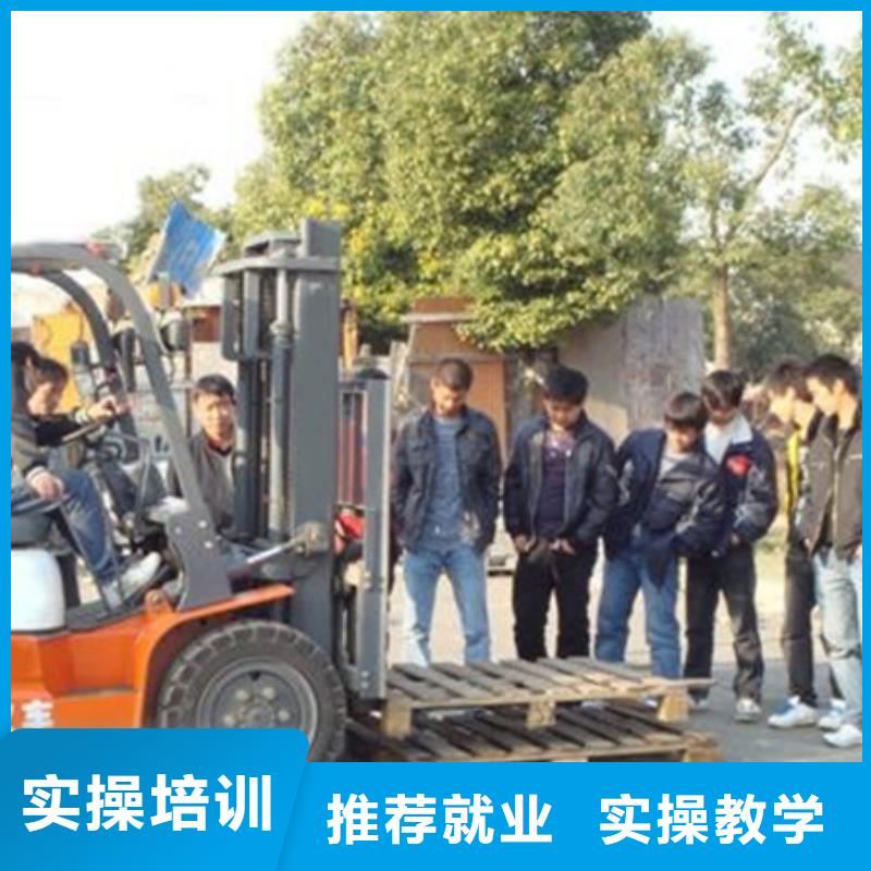 【塔吊叉車培訓】哪里有挖掘機鏟車叉車駕駛學校專業齊全