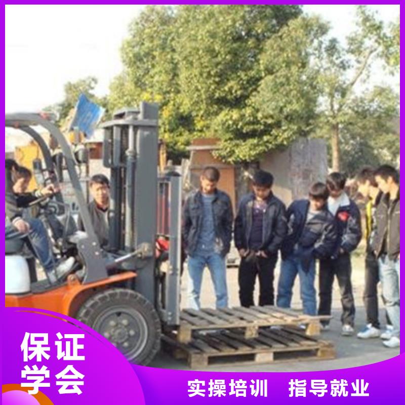 塔吊叉車培訓,哪個學校有美容美發培訓班老師專業