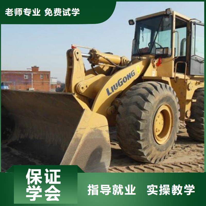 塔吊叉車培訓中西面點培訓報名優(yōu)惠