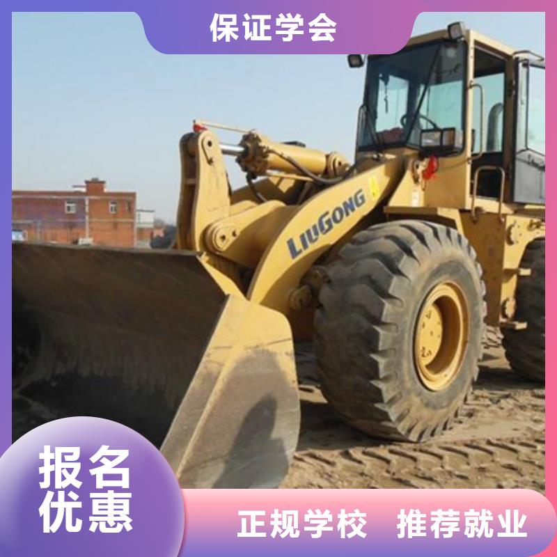 塔吊叉車培訓就業快