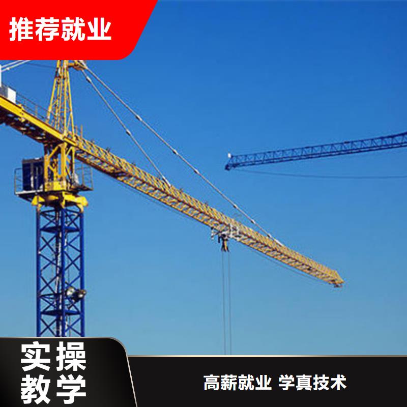 叉車司機培訓(xùn)學(xué)校哪家好車輛多上機時間充足