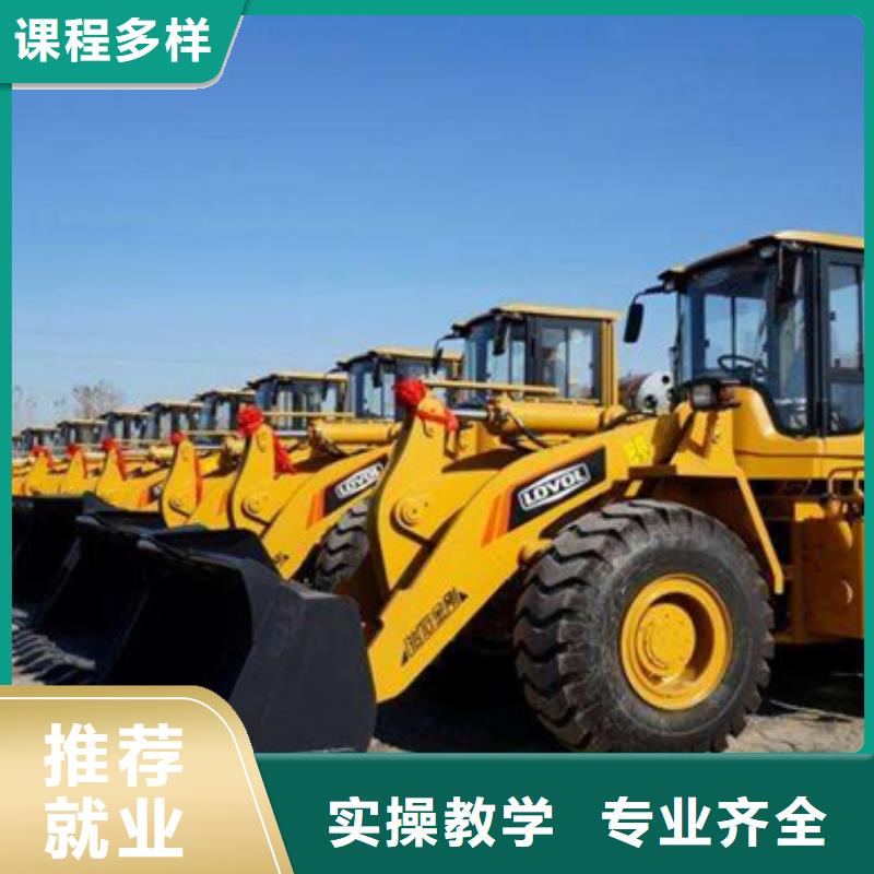  塔吊叉车培训专业齐全