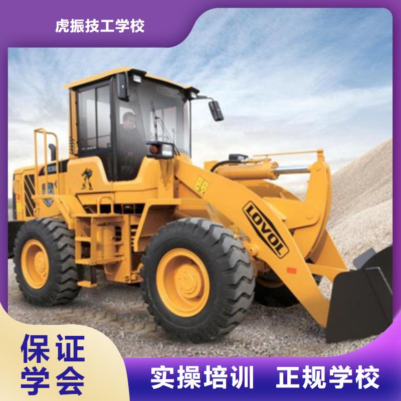 塔吊叉車培訓就業快