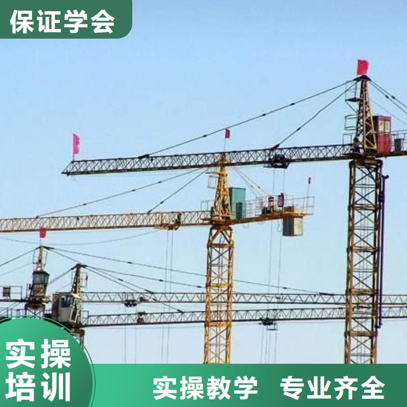 塔吊叉車培訓(xùn)校企共建