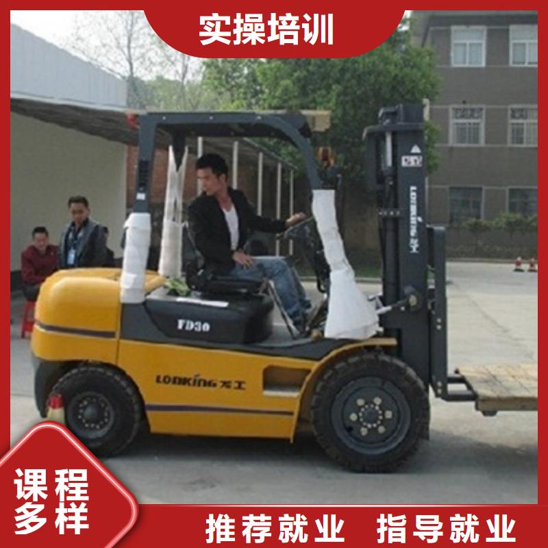 汽车美容装具培训视频-汽车美容装具培训|澳门|