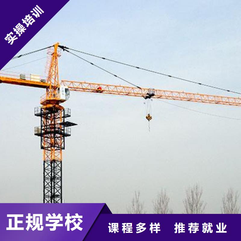 塔吊叉車培訓-中西糕點烘焙培訓老師專業