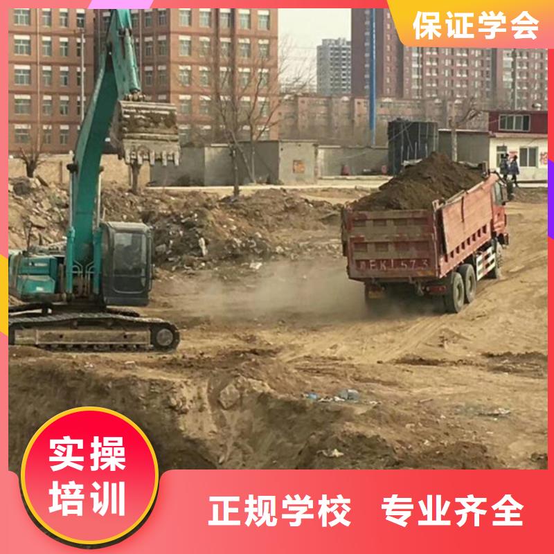 汽车美容装具培训视频-汽车美容装具培训|澳门|