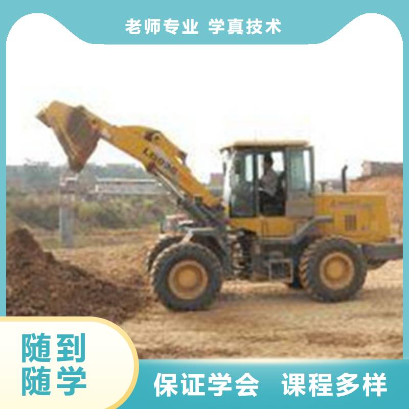 塔吊叉車培訓_汽車鈑金噴漆培訓就業快