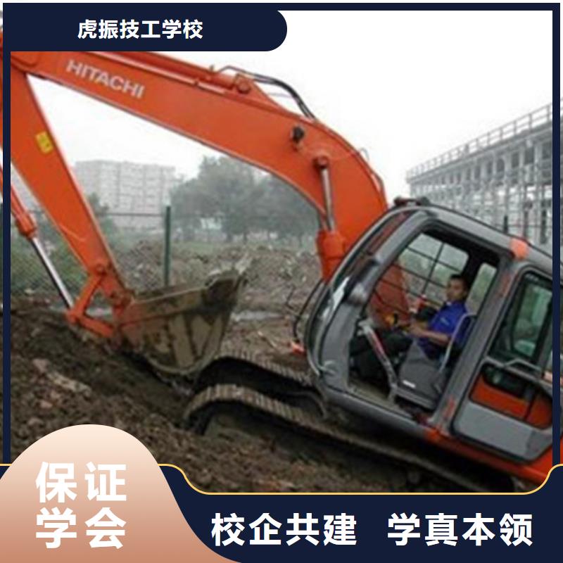 塔吊叉車培訓西點烘焙裱花培訓學校哪家好實操培訓