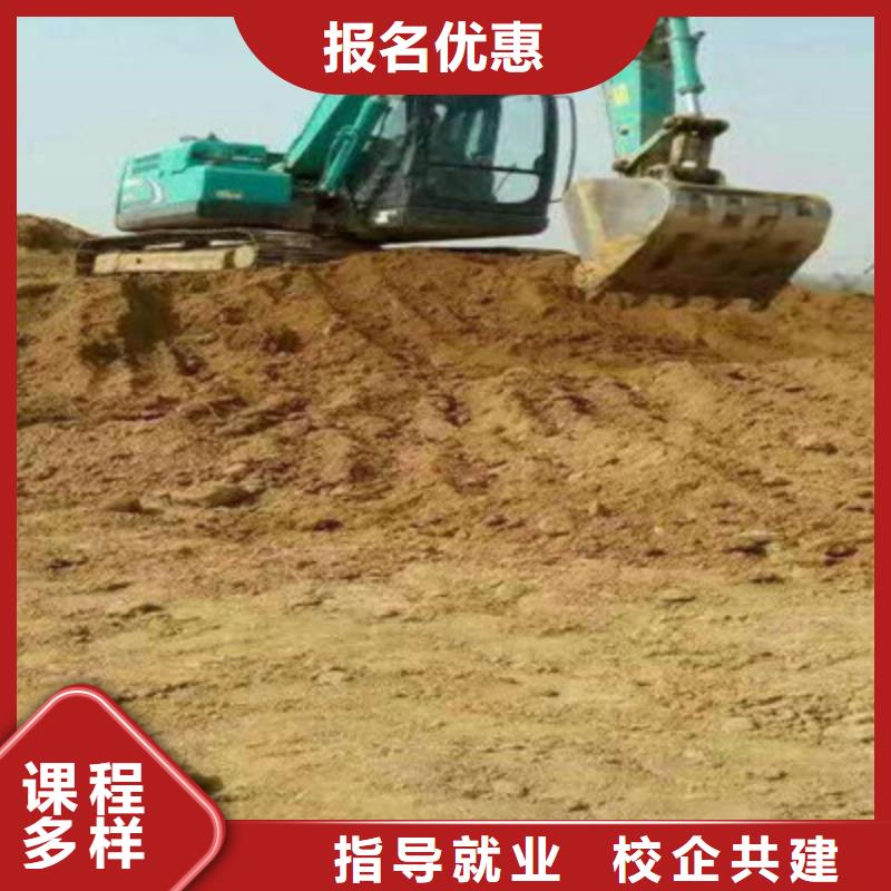 學(xué)塔吊叉車駕駛哪里好火熱的的專業(yè)
