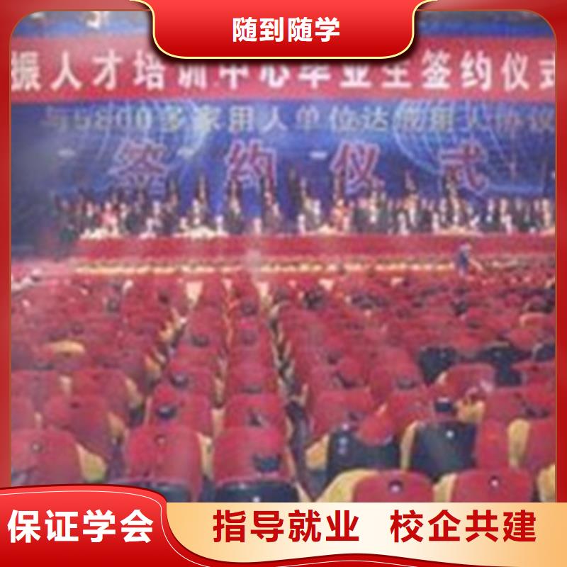 學塔吊叉車學費多少錢隨到隨學學會為止