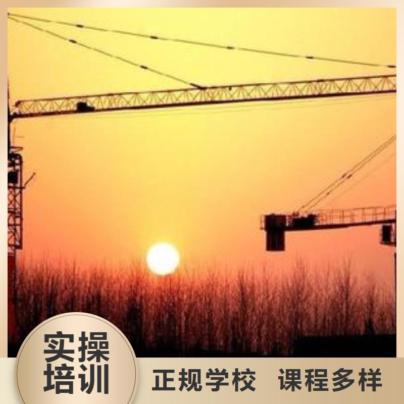 【塔吊叉車培訓】,焊接技術培訓手把手教學