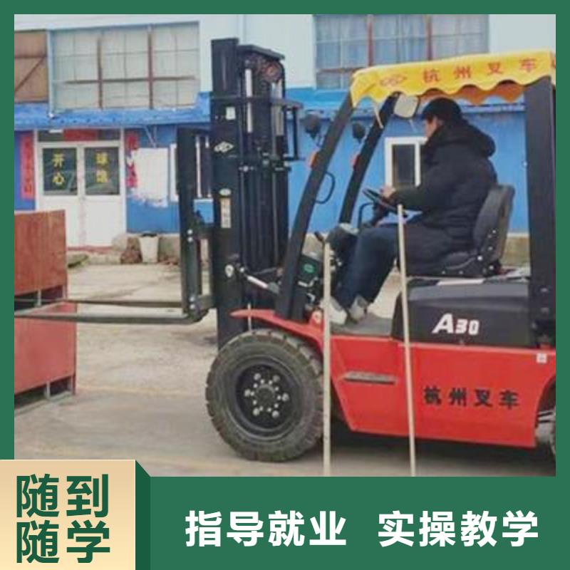塔吊叉车培训课程多样