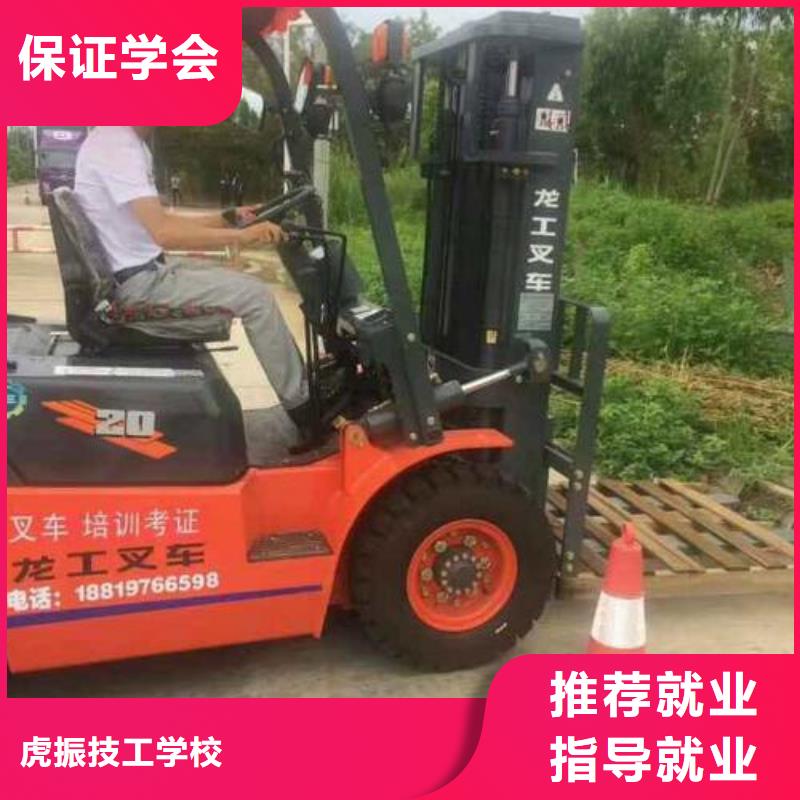塔吊叉車培訓-中西糕點烘焙培訓老師專業